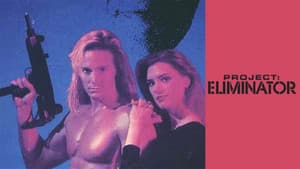 Project Eliminator — foto 3