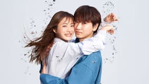 恋はDeepに — foto 3