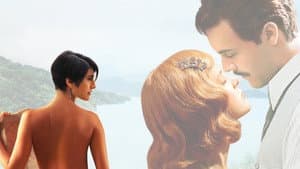 Garden of Eden — foto 2