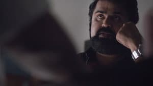 വരാൽ — foto 3