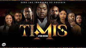 Timis — foto 1