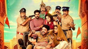 தேசிங்கு ராஜா 2 — foto 10