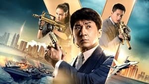 Agentes Vanguard — foto 2