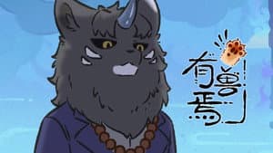 Episodio 3
