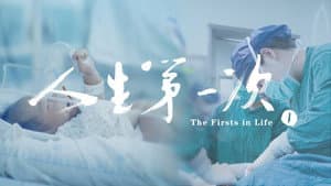 Episodio 1