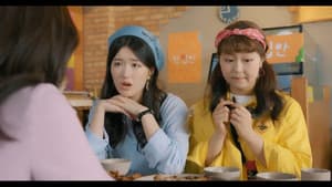 한입만 — foto 2