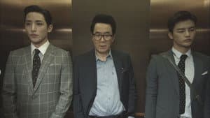 Episodio 5