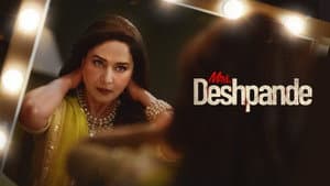 Mrs. Deshpande — foto 6