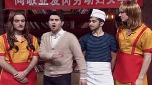 Episodio 8