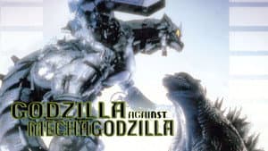 Godzilla vs. Mechagodzilla — foto 12