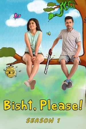 Temporada 1