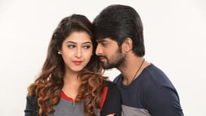 జాదూగాడు — foto 4