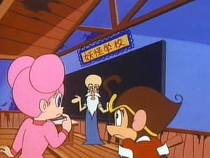 Episodio 32