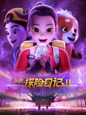 Temporada 2