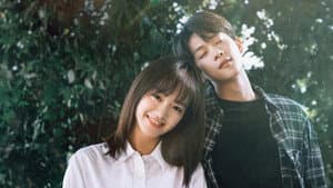 遇见你的那天 — foto 1