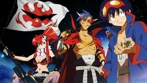 Gurren Lagann the Movie: Childhood's End — foto 4