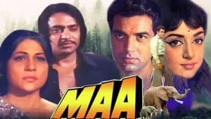 Maa — foto 1