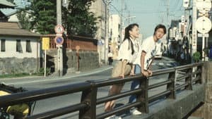 東京上空いらっしゃいませ — foto 4