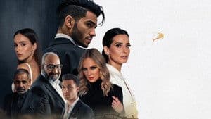 في عز الضهر — foto 1