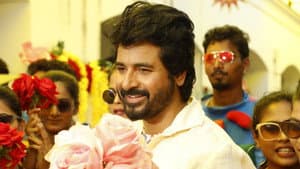 ப்ரின்ஸ் — foto 7