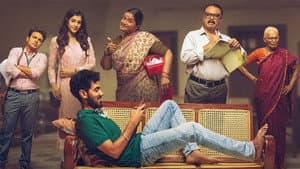 ఒక చిన్న Family Story — foto 2