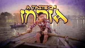 A Taste Of India — foto 1
