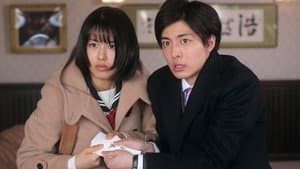 高嶺と花 — foto 1