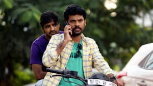 துடிக்கும் கரங்கள் — foto 9