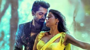 అమిగోస్ — foto 6