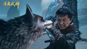 Fighting Darksider — foto 1