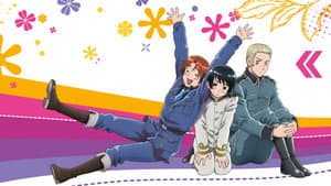 Hetalia — foto 1