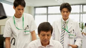 Episodio 5