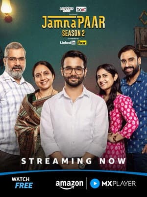 Temporada 2