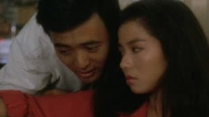 女人心 — foto 1