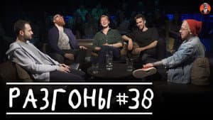 Episodio 13