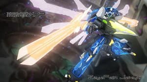 ゼーガペインADP — foto 2