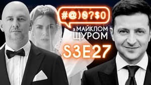 Episodio 27