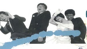 成人遊戲 — foto 1