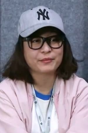 李姝洁