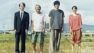 川っぺりムコリッタ — foto 5