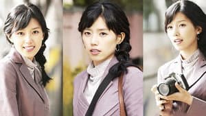 나는 달린다 — foto 1