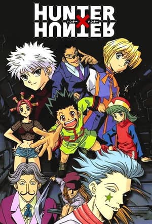 Temporada 1