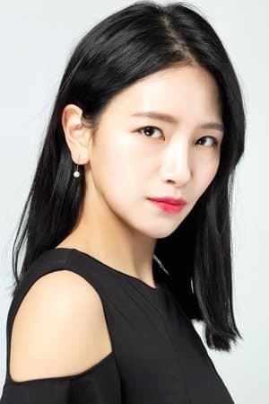 백은혜