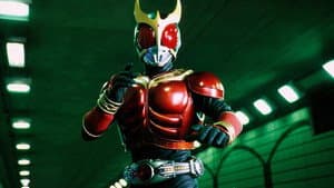 仮面ライダークウガ — foto 5
