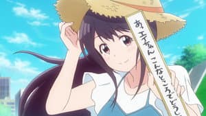 Episodio 9