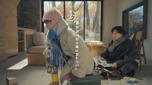Episodio 11