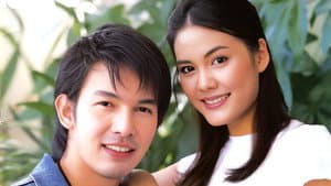 เลดี้เยาวราช — foto 1