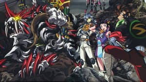 鋼鉄神ジーグ — foto 1