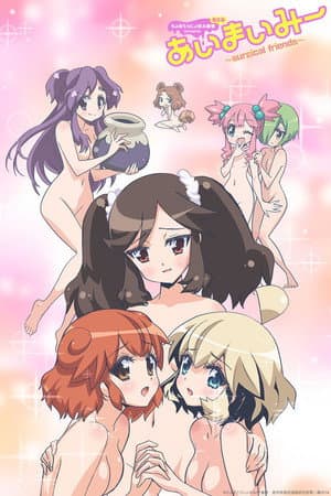 Temporada 3