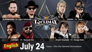 NJPW G1 Climax 32: Day 5 — foto 3